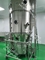 Het vloeibare bed drogere granulator van FL voor voedsel en de chemische industrie