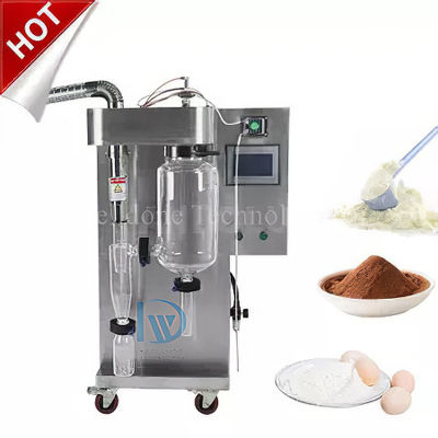 LPG High Speed Atomizer Natriumsilicaat Spray Dryer