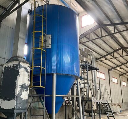 Energiebesparende 25 kg/u Sproeidroogmachine met 70% Droogefficiëntie voor Industrieel Poeder bij 120-300℃