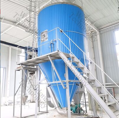 Pharmacy Level Customized Made LPG High Speed Centrifugal Spray Dryer for Fatty Milk Powder